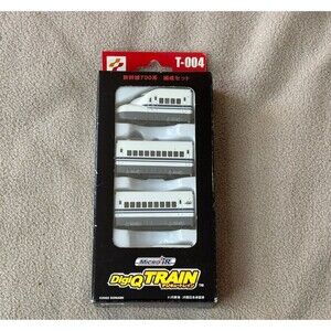 Sealed Konami Micro IR DigiQ Train T-004 Shinkansen 700 Series Formation Set